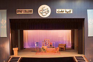 This year, freshmen and sophomores put on the college’s first play, an adaptation of My Fair Lady. Active student clubs include photography, community service and journalism; sports include swimming, basketball, volleyball, badminton, table tennis and tennis. 