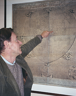 Scholar Giampiero Bellingeri points to the “Hajji Ahmed” world map that he believes was actually produced by Venetian cartographers for sale in the Ottoman Empire. The Muslim pseudonym would have given the map greater credibility.