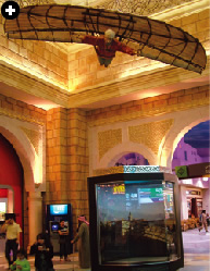 A wooden frame covered in either feathers or silk—accounts vary—is all that the scant historical descriptions tell us of the construction of Ibn Firnas’s “wings,” so replicas, such as this life-sized, tailless hang glider in Dubai’s Ibn Battuta Mall, are necessarily conjectural.