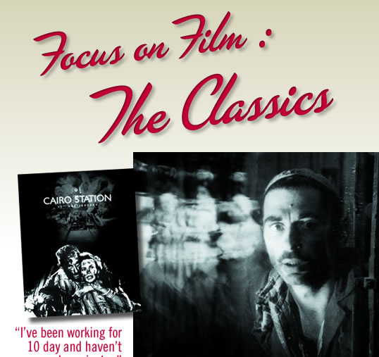 Focus on Film : The Classic - Written by Suzanne Simons