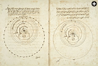 Della Valle’s treatise on the heliocentric cosmology of Danish astronomer Tycho Brahe, written in Italian and Persian, included Brahe’s model of the solar system. Della Valle wrote the paper in Goa for a scholar he had met in Lar, Persia.