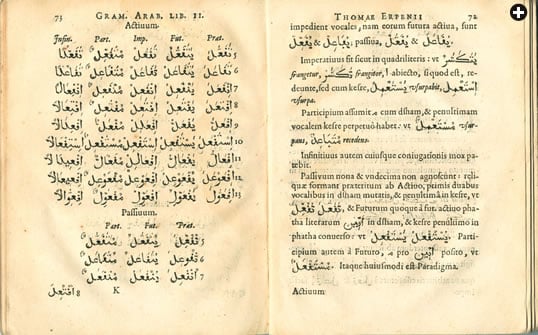 Modeling his work on well-established Latin grammars, Thomas Erpenius, Leiden University’s first professor of Arabic, wrote Grammatica Arabica, published by Luchtmans. It remained in use for some 200 years.