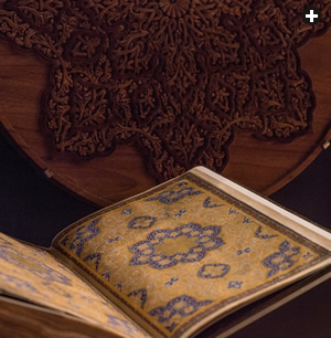 17世紀のシャー・スレイマーン・サファヴィーの彩飾されたコーラン。