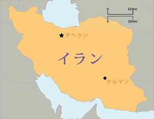 イランのピスタチオ・マップ