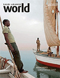 Click for the Table of Contents