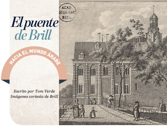El puente de Brill hacia el mundo árabe - Por Tom Verde