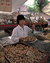 Walnuts on sale in Xian.
