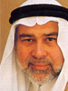 Ismail Ibrahim Nawwab