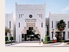 King ‘Abd al-‘Aziz Public Library