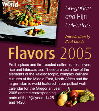 Flavors 2005