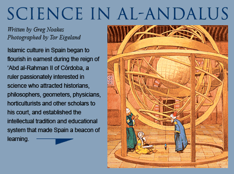 Science in Al-Andalus