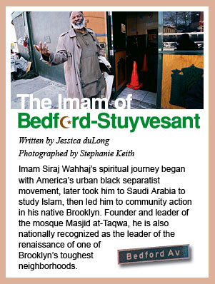 The Iman of Bedford-Stuyvesant