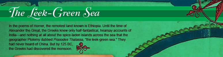 The Leek-Green Sea (BODLEIAN LIBRARY)