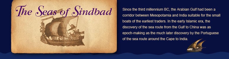 The Seas of Sindbad (KEN WELSH COLLECTION / BRIDGEMAN ART LIBRARY)