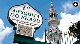 Brazil's oldest mosque is in Sao Paulo, where the Sociedade Beneficente Muçulmana was founded in 1929.