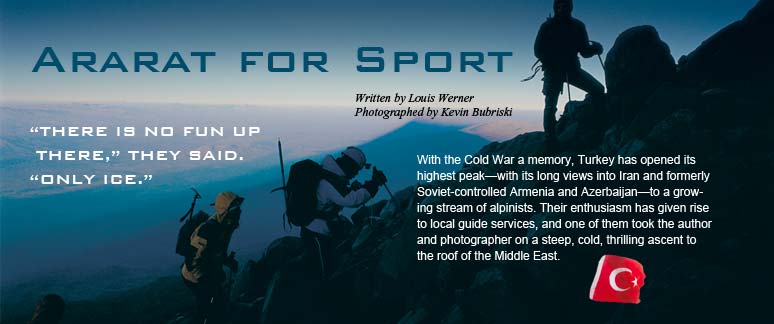 Ararat for Sport