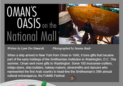 Oman's Oasis on the National Mall