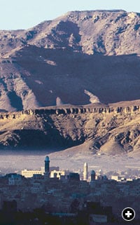 Set on a plateau at 2300 meters (7360'), Sana‘a is the capital of Yemen. Its old city center is still home to roughly one-fifth of its metropolitan residents. 