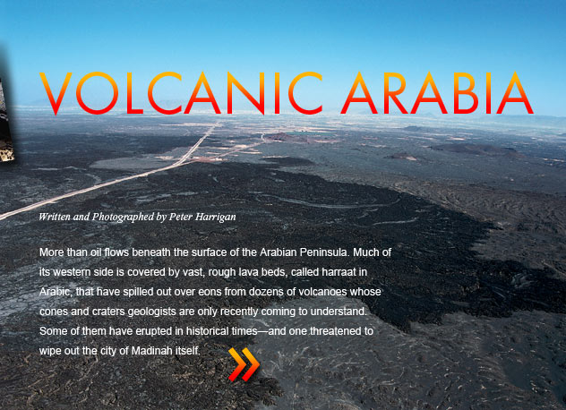 Volcanic Arabia