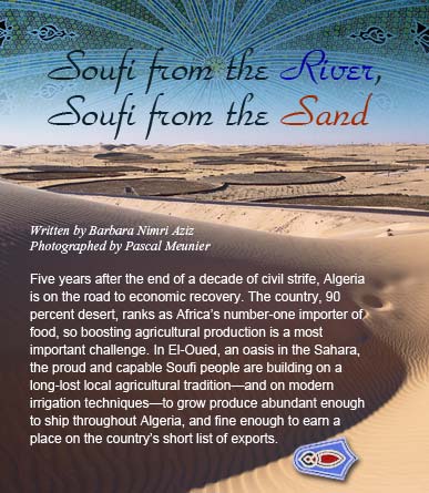 <empty>Soufi from the River, Soufi from the Sand