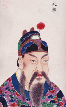 Fourth among Hung Wu’s 26 sons, the third Ming emperor is known as Yung Lo or “eternal joy”; his given name was Chu Ti. His 22-year reign was the pinnacle of Ming power. 