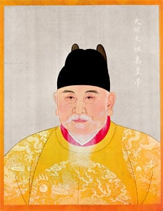 Founder of the Ming Dynasty in 1368, Chu Yüan-chang is commonly known by his regnal title, Hung Wu. He was born a peasant in 1320 near Nanking. 