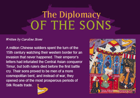 The Diplomacy of the Sons