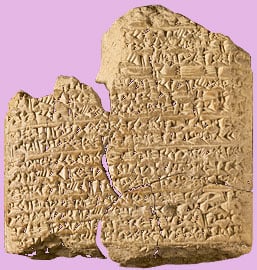 Dye formulae of many kinds were widely known by the time this cuneiform tablet was inscribed in the seventh century bc near Babylon, now in Iraq. It describes the dyeing of wool to shades of “lapis-lazuli,” which was apparently an attempt to imitate murex.