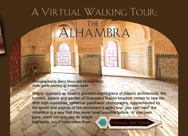A Virtual Walking Tour: The Alhambra