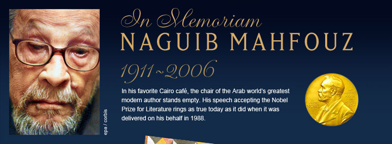 In Memoriam: Naguib Mahfouz 1911-2006