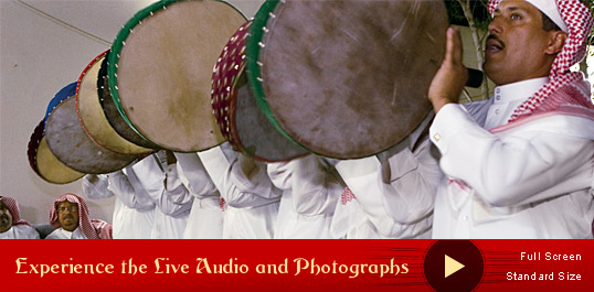 Experience the Live Audio and Photographs >