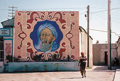 Avicenna remains a hero today. His portrait decks a wall in Bukhara, Uzbekistan. 