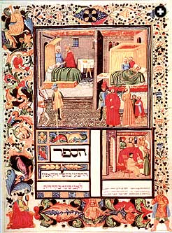 The Canon of Medicine by Ibn Sina (known as Avicenna in the West) was first translated from Arabic into Latin in the 12th century and into Hebrew in 1279. It served as the chief guide to medical science in Europe and was used in medical schools there until the mid-17th century.