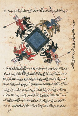 Mamluk cavalrymen canter around a pool in this page from the Compendium of Military Arts, written in Cairo and dated 1366. 