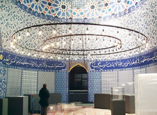 Tasmeem’s computer calligraphy of the Throne Verse of the Qur’an embellished part of an Ottoman culture exhibition in Amsterdam. 