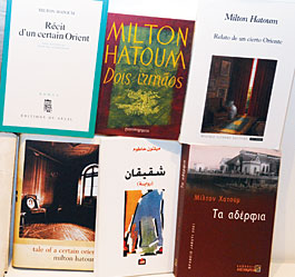 Milton Hatoum Books
