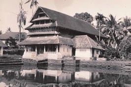 a mosque in Ponnani, photographed in 1938.