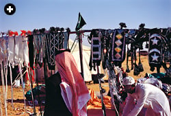 Stalls in the market area offer camel paraphernalia and accessories.