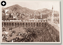 This photo of the corner of the Great Mosque in Makkah was first published in 1925 in Cairo by Ibrahim Rif’at, and Lady Evelyn reprinted it in Pilgrimage to Mecca.