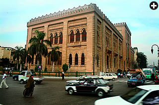 Egypt’s Museum of Islamic Art