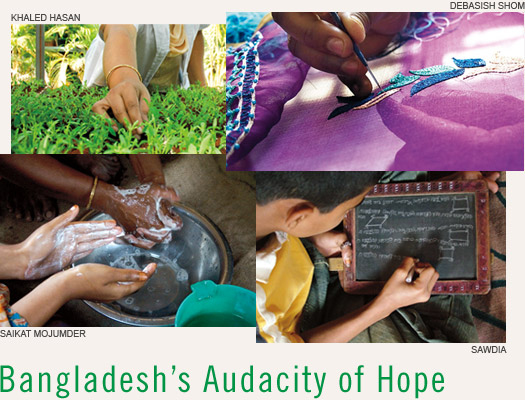 Bangladesh’s Audacity of Hope