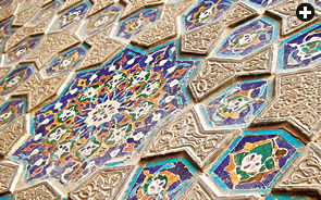 In the early 15th century, Timurid craftsmen in Samarkand produced this bas-relief pattern on the Ulugh Beg Madrasa. 