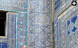 Wrapping a column in the early–19th-century Tash Hauli palace in Khiva, Uzbekistan, a strapwork pattern of decagons and pentagons is filled with vegetal arabesques that maintain five-fold and ten-fold symmetry.