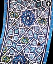 Girih pattern analysis of a decorated arch in the Sultan’s Loge of the Ottoman-era Green Mosque in Bursa, Turkey, which was completed in 1424. 
