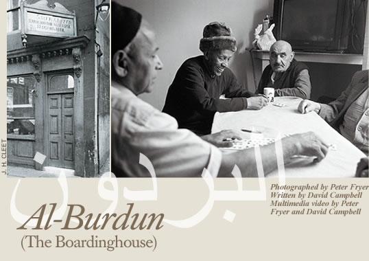 Al-Burdun (The Boardinghouse) - Photographed by Peter Fryer, Written by David Campbell, Multimedia video by Peter Fryer and David Campbell