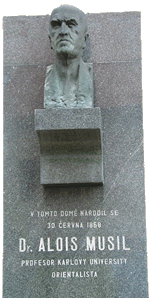 This bust and plaque commemorating Musil as a professor and orientalist hangs on the wall outside the Vyškov Museum.