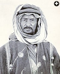 Musil’s portrait of Emir Nawwaf, who, with his father Ibn Sha‘lan, gave Musil the tribal title “Sheikh Musa Rweili.” 