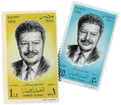 Zewail stamps