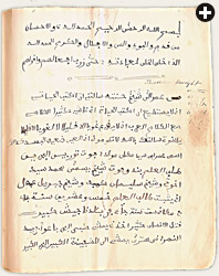 Manuscript from The Life of Omar ben Saeed