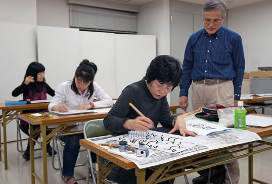 Yamaoka also teaches this class in Osaka. 